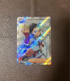 ポケモンカード　ネモ　SRのサムネイル