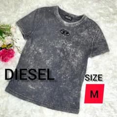 完売品✨ DIESEL Dロゴ タイダイ ダメージ加工 カットソー Tシャツ タイダイ メンズ ムラ染め ダメージ加工 クラッシュ トップス