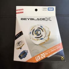 ベイブレードX UX-20 グローリーワルキューレLFのサムネイル