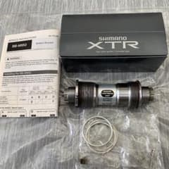 SHIMANO XTR BB-M952 ボトムブラケット SHIMANO XTR BB-M952 ボトムブラケット - メルカリ
