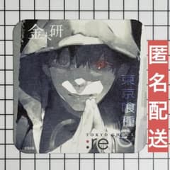 東京喰種／カネキ／アートコースターのサムネイル