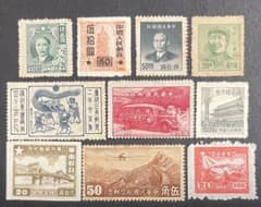 旧中国切手セット12 1930年代から50年代まで 未使用品 - メルカリ