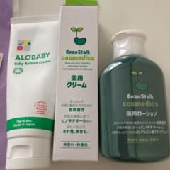 未使用beanstalkクリーム&ローション　おしりクリームアロベビーのサムネイル