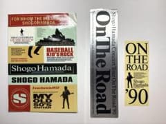 浜田省吾 ON THE ROAD '90 ステッカーセットのサムネイル