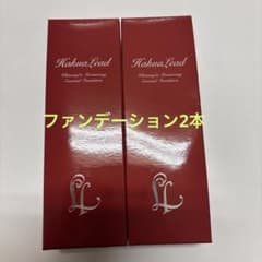 HakuaLead モイスチャライジングエッセンシャルファンデーション 2本組