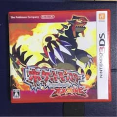 送料込 3DS   ポケットモンスター オメガルビーのサムネイル