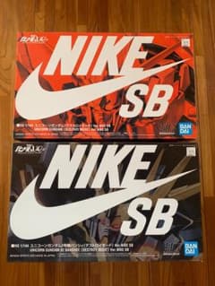 HG 1/144 ユニコーンガンダム Ver.NIKE SBセットのサムネイル