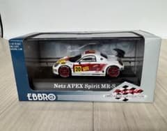 EBBRO】Netz A'PEX Spirit MR-S JGTC 2000 - メルカリ