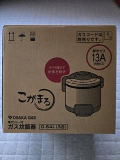 Thumbnail of 【新品未使用】ガス炊飯器こがまる 3合炊き
