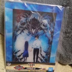 라스트 원상 아크릴 보드 BANDAI 이치 반 쿠지 주술 회전 0