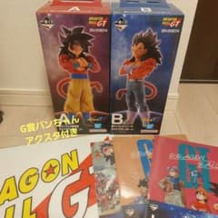 おまけ付き】一番くじ ドラゴンボールGT A賞 B賞 フィギュアセット