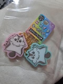 ニコイチ キャラクター  キーホルダー  ペア  新品 りすのサムネイル