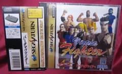 セガサターン バーチャファイター 帯付！Virtua Fighterのサムネイル