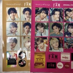 timelesz fam ステッカー10枚セットのサムネイル