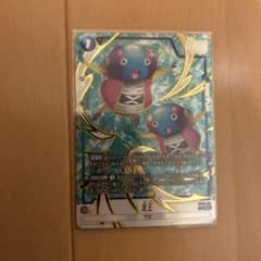ドラゴンボールフュージョンワールド 全王パラレル - メルカリ