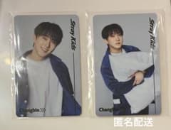 Stray Kids チャンビン トレカ popup ランダムフォトカードのサムネイル