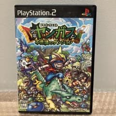 少年ヤンガスと不思議のダンジョン PS2 メモリーカードおまけ 少し値下げのサムネイル
