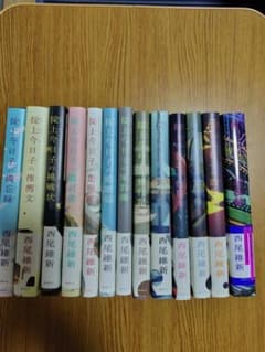 【西尾維新】忘却探偵シリーズ 掟上今日子 既刊13冊セット【初版】のサムネイル