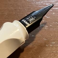 LAMY Safari万年筆 漢字ニブ 中古品 - メルカリ