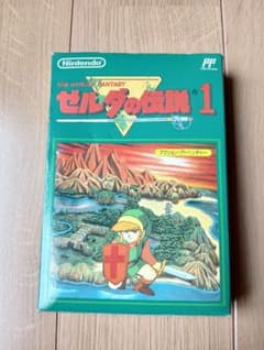 ゼルダの伝説 　新品未使用品のサムネイル