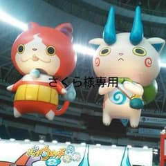 桂由美、和漆器。のサムネイル
