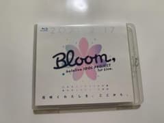 ホロライブ　1st Live.Bloom 初回生産分限定封入特典付きのサムネイル