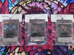 週末セール一軍コレワンオーナー品遊戯王【極美品】三幻神　未開封プリシク3枚セット 週末セール一軍コレ遊戯王【極美品】三幻神 未開封プリシク3枚セット