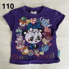 GRAND GROUND Tシャツ 半袖 110 グラグラのサムネイル