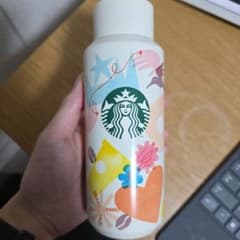スターバックス 福袋タンブラー 355ml 2022年製