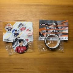 【新品】ハイキュー 音駒ピンバッジとマスキングテープセットのサムネイル