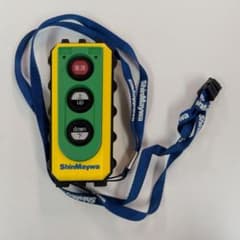 新明和工業 パワーゲートリモコン - メルカリ