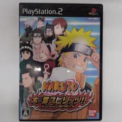 NARUTO 木ノ葉スピリッツ!! PS2 ソフト★起動確認済のサムネイル