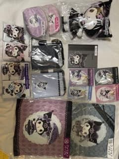 クロミ当りくじのサムネイル