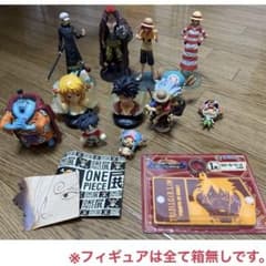 追加あり】ワンピース フィギュア まとめ売り 一部付属品なし ONEPIECE