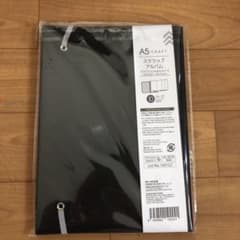 ダイソーA5スクラップアルバムのサムネイル