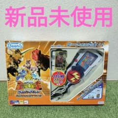 レア トイザらス限定 Beena 古代王者恐竜キング Dキッズ ディノス