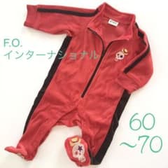 F.O.インターナショナル＊ロンパース カバーオール＊60〜70サイズのサムネイル