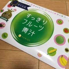 まりあさん専用✨のサムネイル