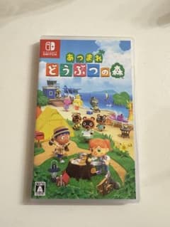 あつまれ どうぶつの森 Nintendo Switch ソフトのサムネイル