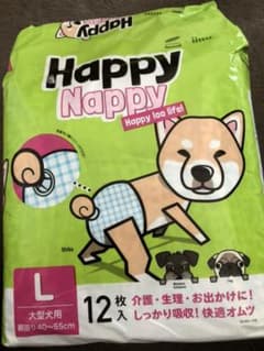 Happy Nappy ペット用オムツ Lサイズのサムネイル