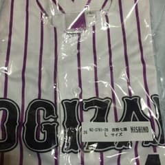 乃木坂46 ベースボールシャツ 西野七瀬のサムネイル