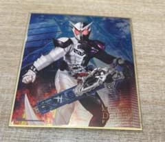 仮面ライダー 色紙アート ダブル W ファング ジョーカーのサムネイル