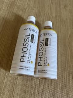 doterra ドテラ ミネラル ハニージンジャーオイルプラス 2本セット
