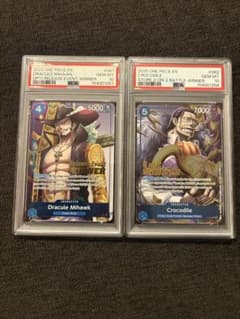 英語版ワンピース ミホーク & クロコダイル Winner PSA10 連番 英語版ワンピース ミホーク & クロコダイル Winner PSA10 連番 - メルカリ