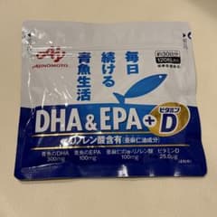AJINOMOTO DHA・EPA・D 120粒のサムネイル
