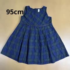 ELFINDOLL CLASSIC チェック柄 ワンピース 95cm 女の子