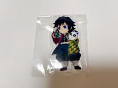 鬼滅の刃 鬼滅祭 みにきゃら集 表紙イラスト アクスタ 冨岡義勇 新品