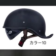 ハーフヘルメット 半キャップ半ヘル 夏用ヘルメット 内臓レンズ - メルカリ