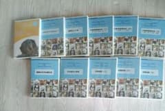 日本畜犬会 ペット技法DVDシリーズ 教育用DVD 11枚セット - メルカリ