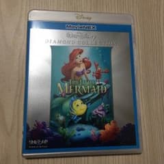 新品 リトルマーメイド Blu-ray 純正ケース付のサムネイル